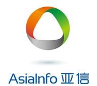 华微软件与亚信科技达成战略协议插图