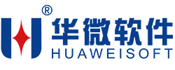 华微软件