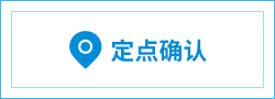 智能接地管理系统插图2 1608691270 (1)