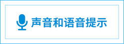 智能接地管理系统插图3 1608691270 (2)