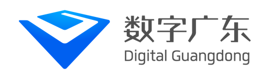 数字广东网络建设有限公司