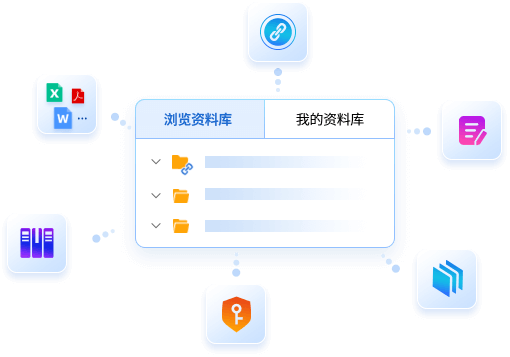 weiBots插图8