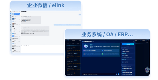 weiMates插图12