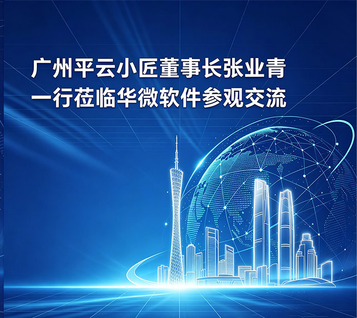 202312旧首页插图11