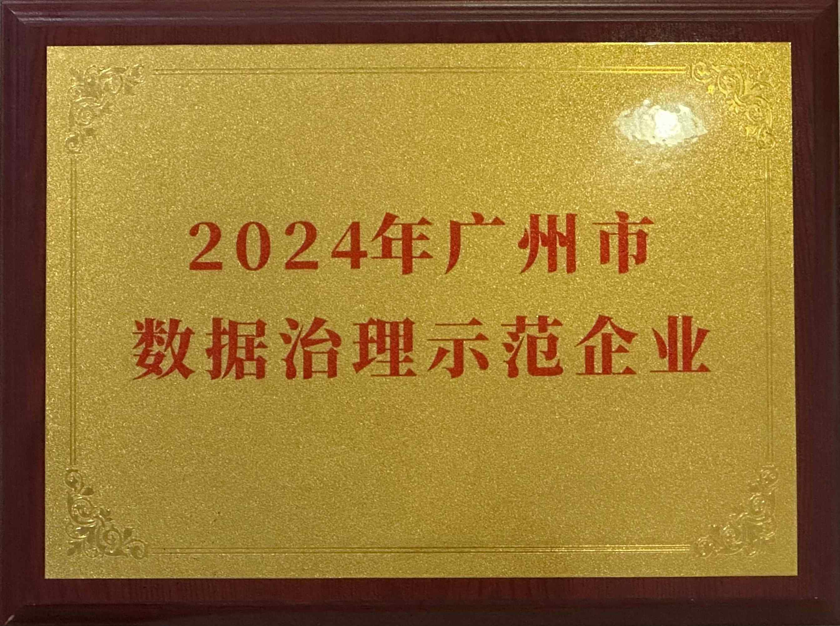 证书.jpg