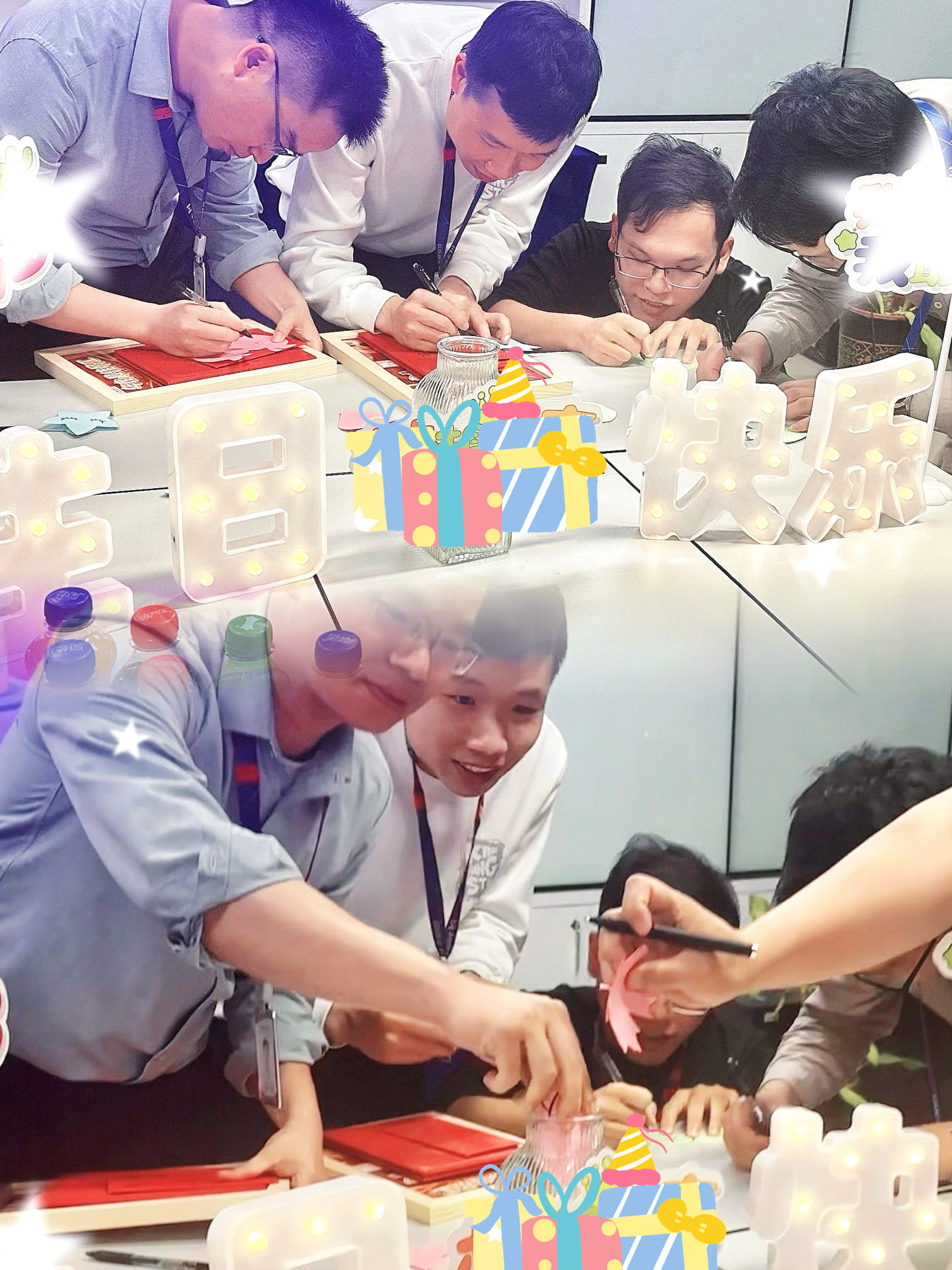 共庆生辰.jpg