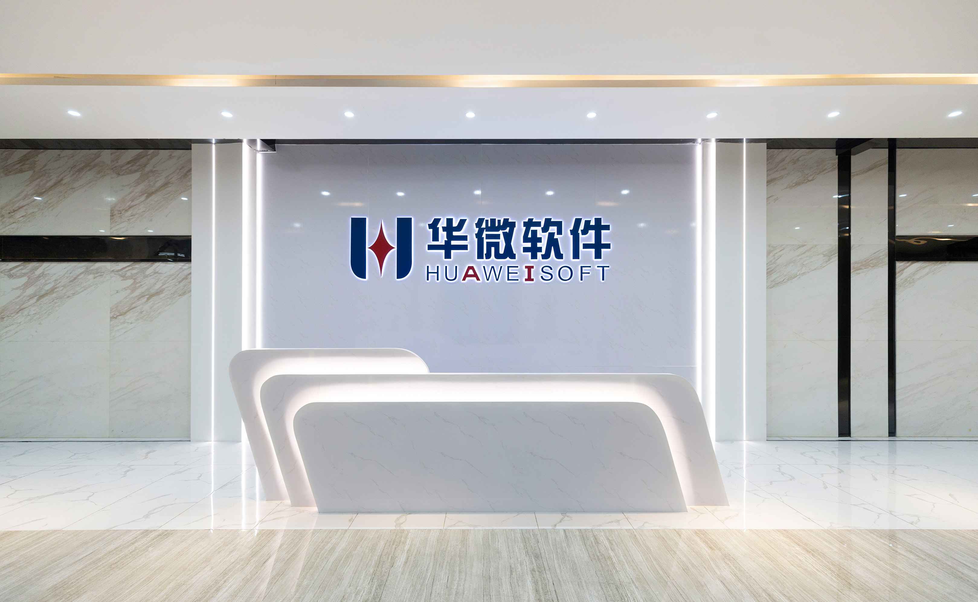 办公升级1.jpg