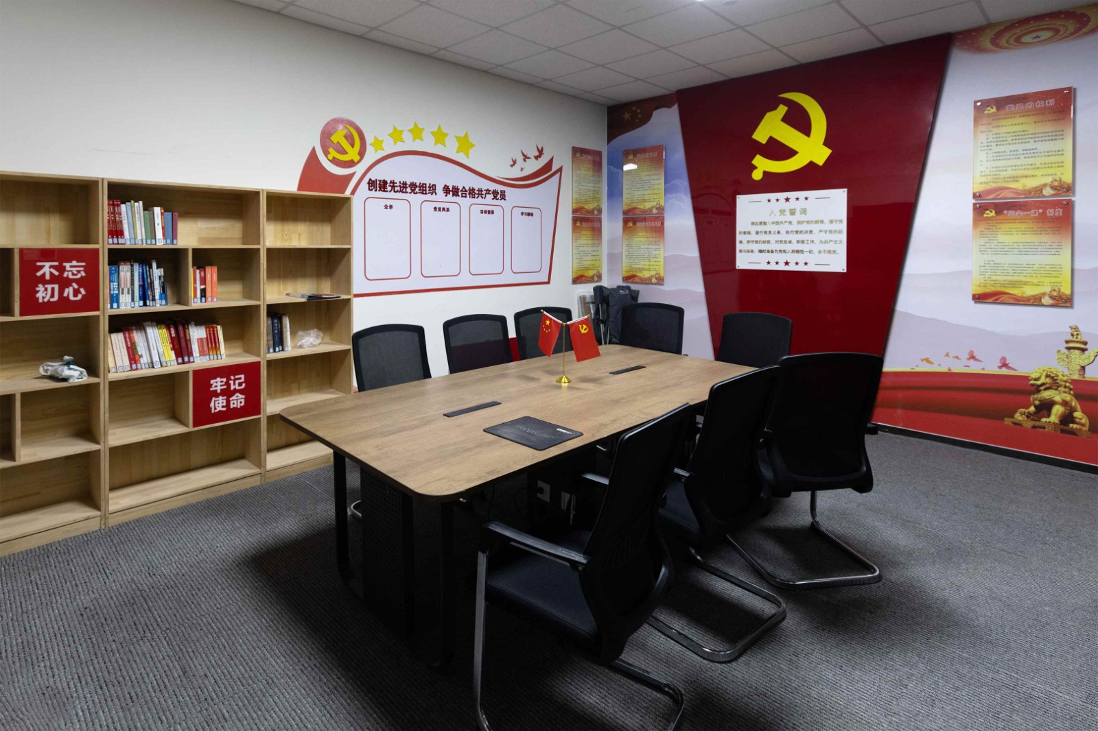 办公升级3.jpg