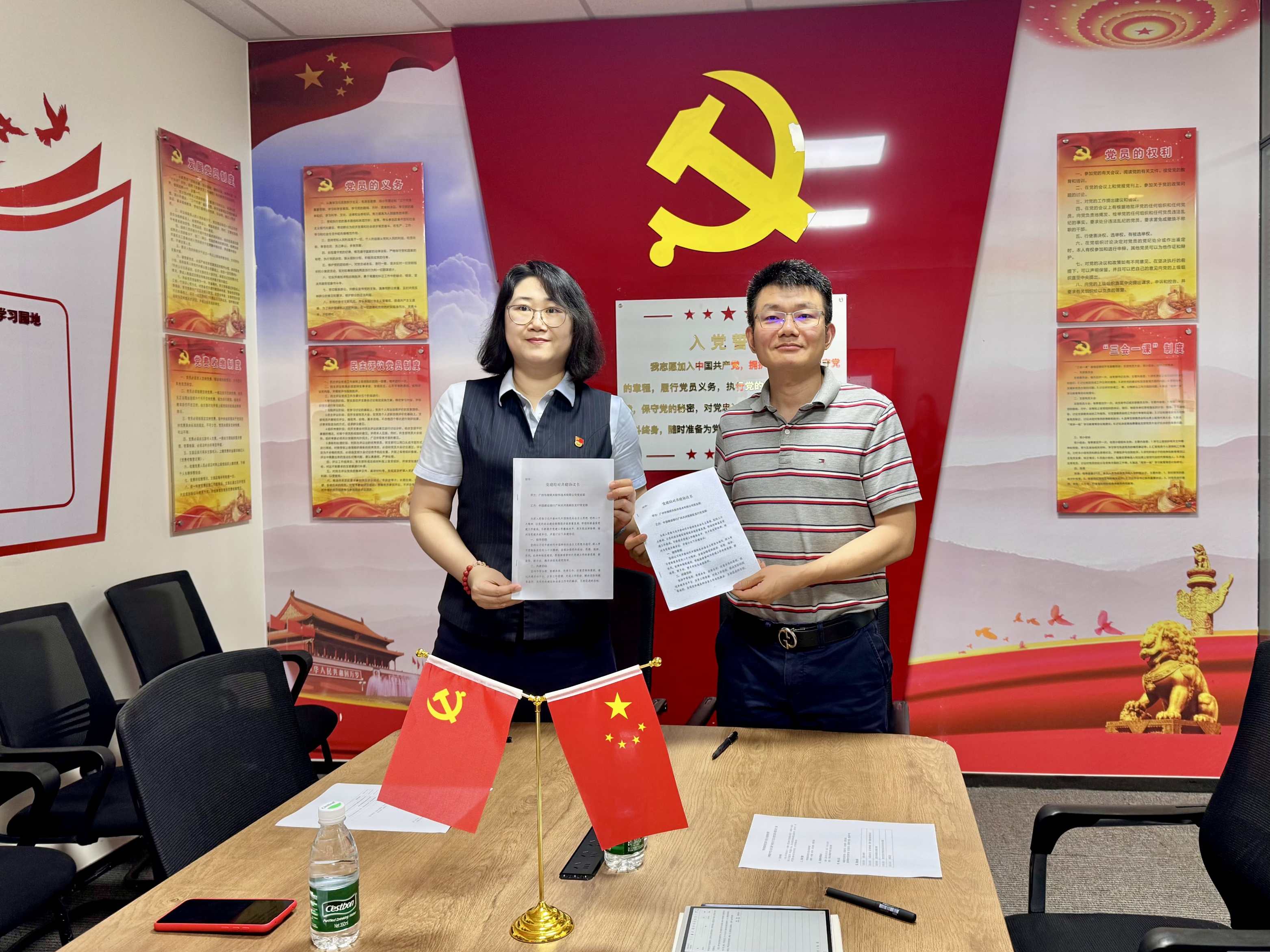 双方签署《党建共建合作协议》.jpg