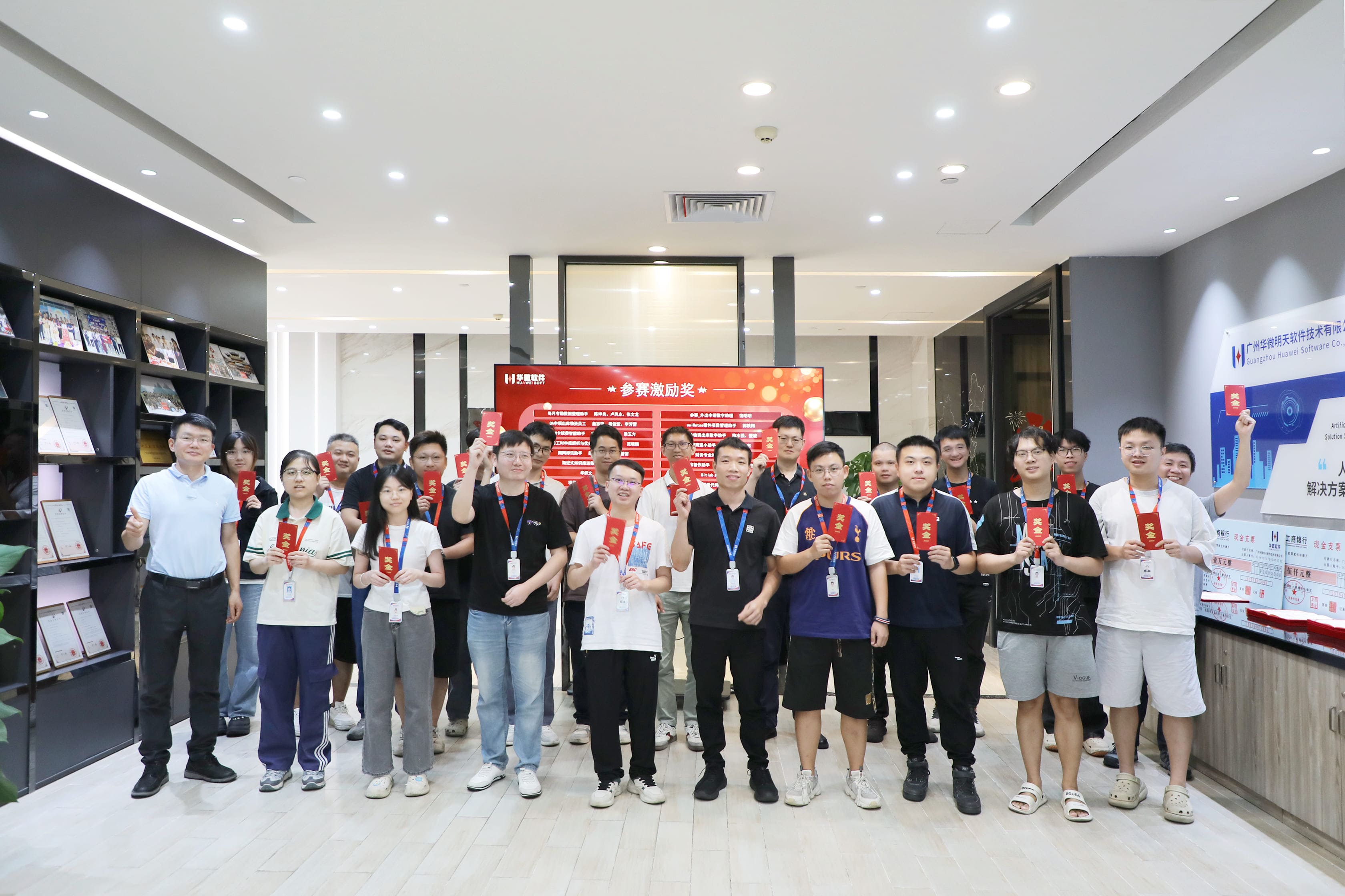 参赛激励奖.jpg 参赛激励奖.jpg