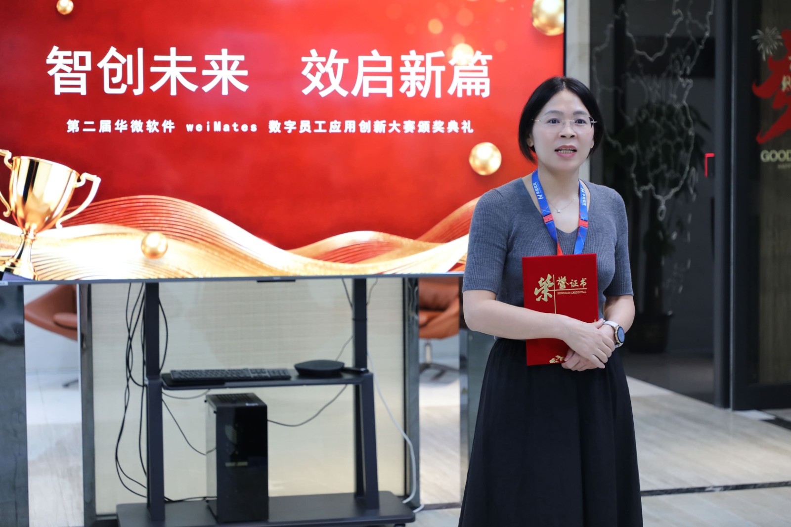 获奖项目代表发言.jpg 获奖项目代表发言.jpg