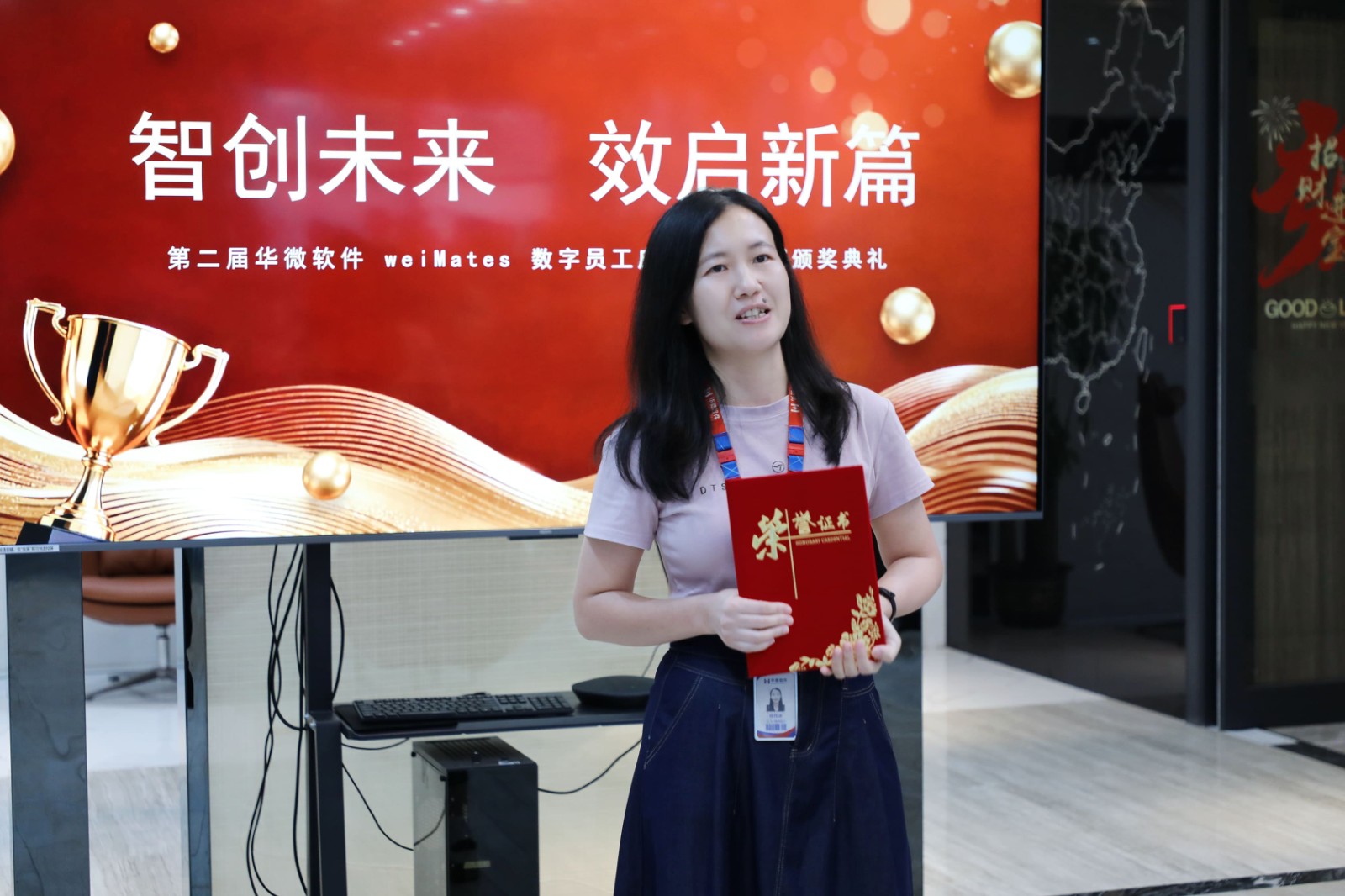 获奖项目代表发言.jpg 获奖项目代表发言.jpg