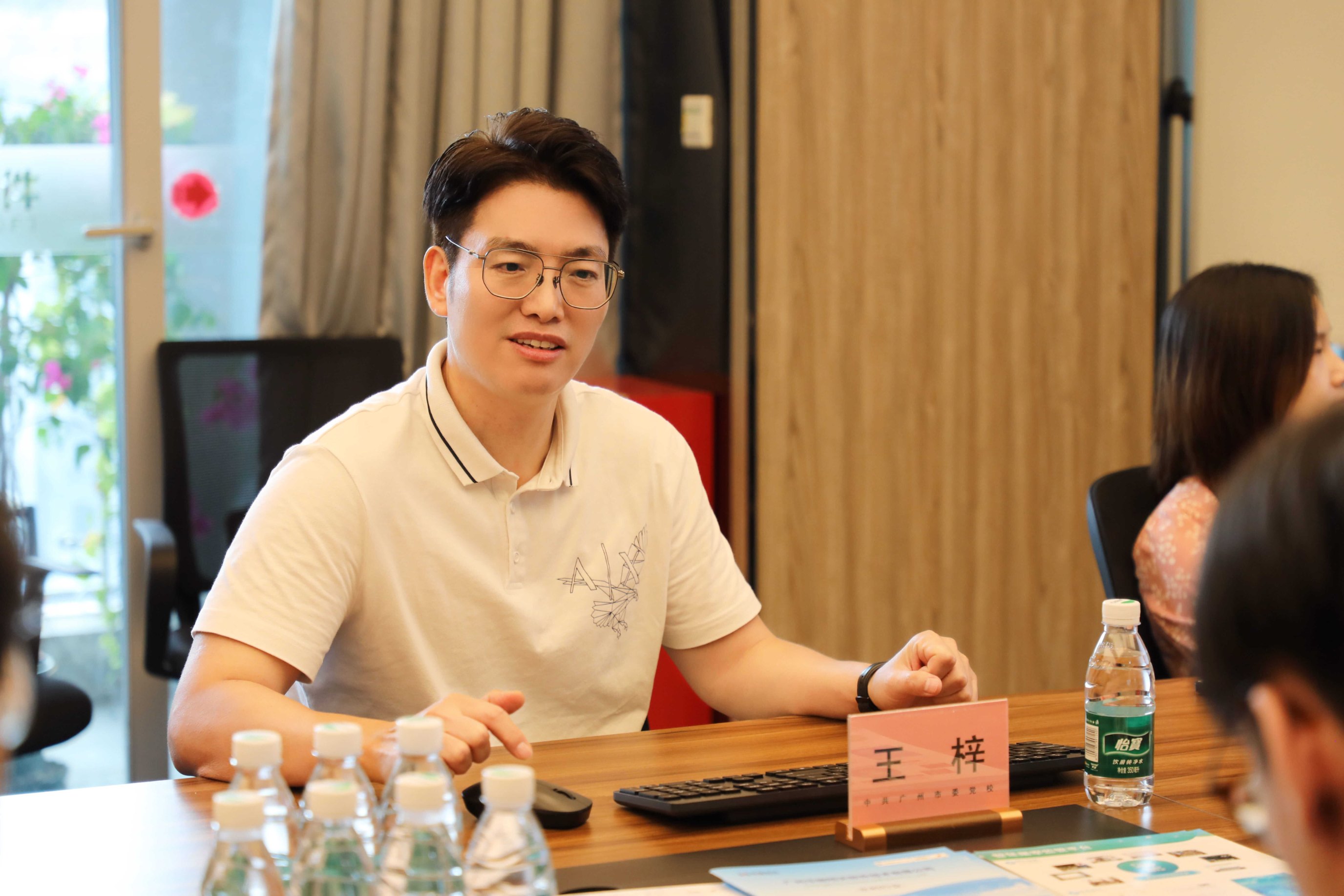 中共广州市委党校王梓副教授授课
