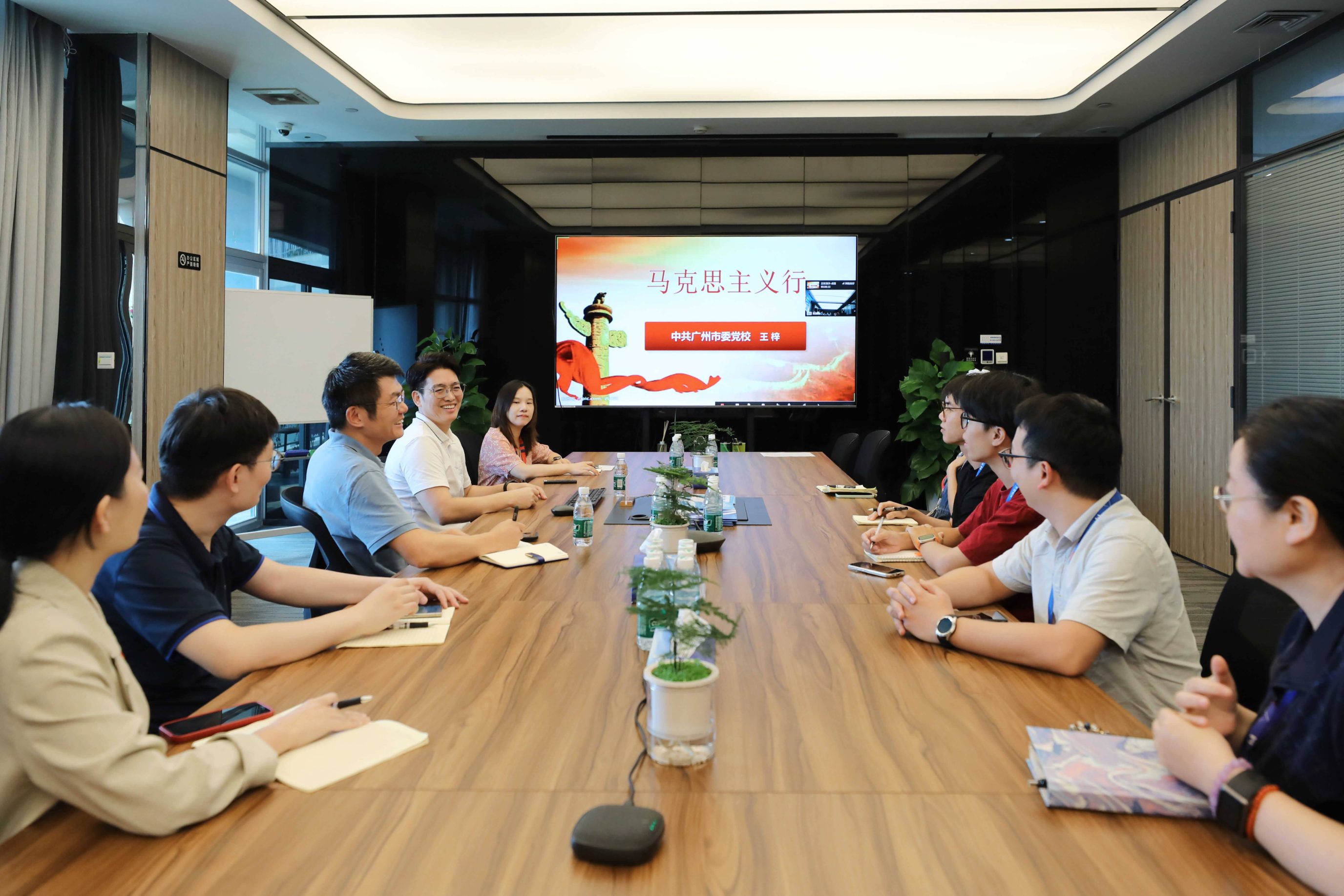 专题党课学习现场